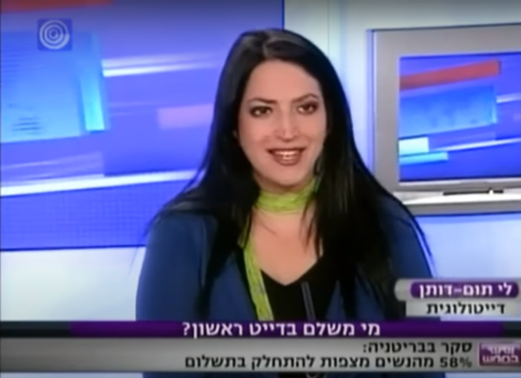 מי משלם בדייט ראשון